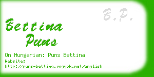 bettina puns business card